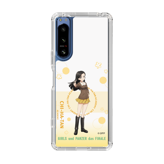 Slim Protection Case［ Girls und Panzer - Kinuyo Nishi - Cute ］