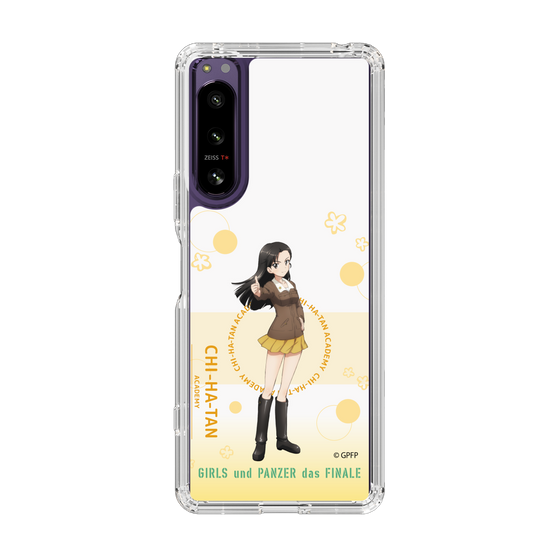 Slim Protection Case［ Girls und Panzer - Kinuyo Nishi - Cute ］