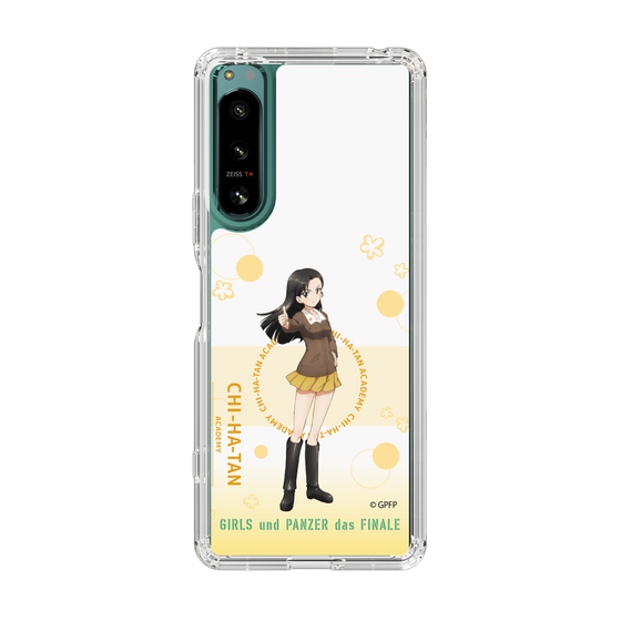 Slim Protection Case［ Girls und Panzer - Kinuyo Nishi - Cute ］