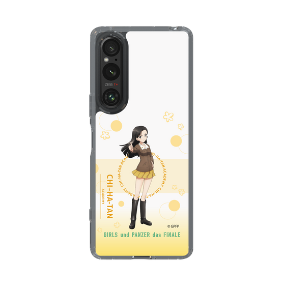 Slim Protection Case［ Girls und Panzer - Kinuyo Nishi - Cute ］