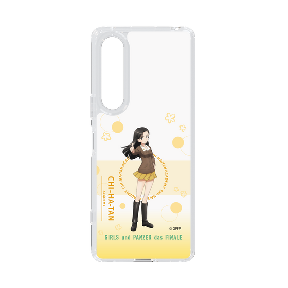 Slim Protection Case［ Girls und Panzer - Kinuyo Nishi - Cute ］