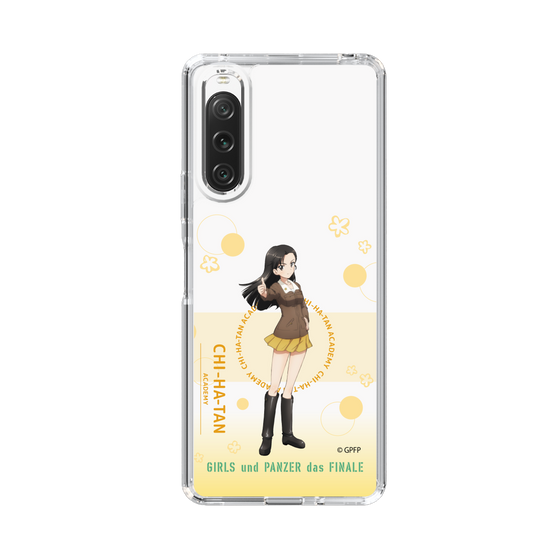 Slim Protection Case［ Girls und Panzer - Kinuyo Nishi - Cute ］