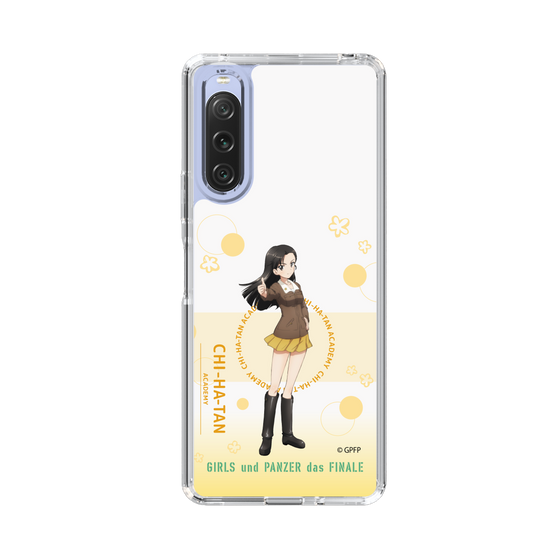 Slim Protection Case［ Girls und Panzer - Kinuyo Nishi - Cute ］