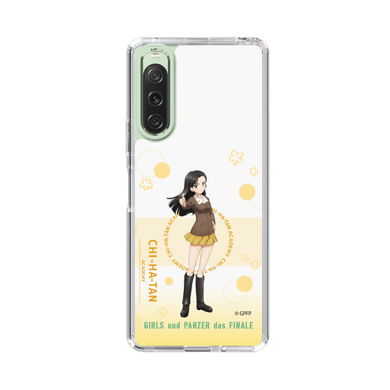 Slim Protection Case［ Girls und Panzer - Kinuyo Nishi - Cute ］
