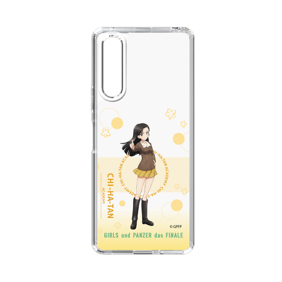 Slim Protection Case［ Girls und Panzer - Kinuyo Nishi - Cute ］