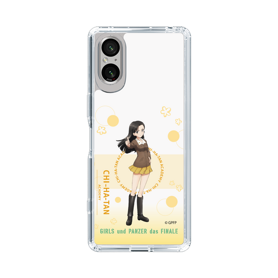 Slim Protection Case［ Girls und Panzer - Kinuyo Nishi - Cute ］