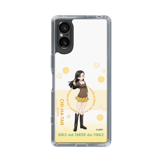 Slim Protection Case［ Girls und Panzer - Kinuyo Nishi - Cute ］