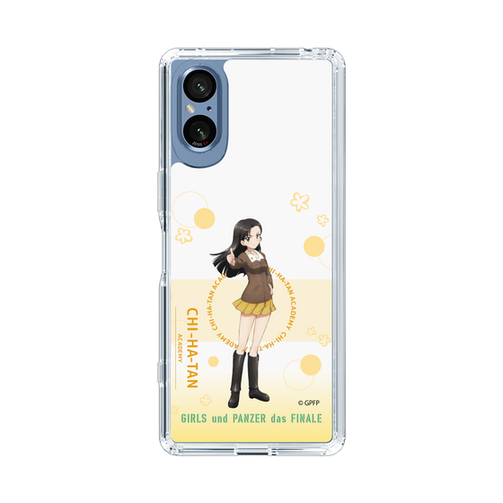 Slim Protection Case［ Girls und Panzer - Kinuyo Nishi - Cute ］