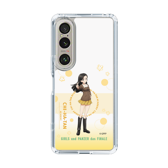Slim Protection Case［ Girls und Panzer - Kinuyo Nishi - Cute ］