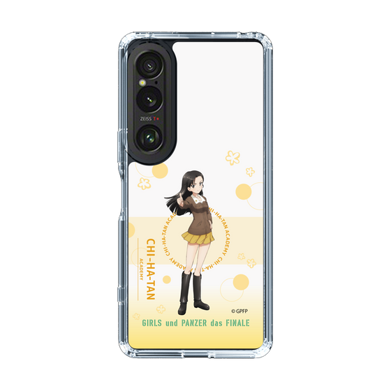 Slim Protection Case［ Girls und Panzer - Kinuyo Nishi - Cute ］