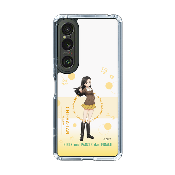 Slim Protection Case［ Girls und Panzer - Kinuyo Nishi - Cute ］