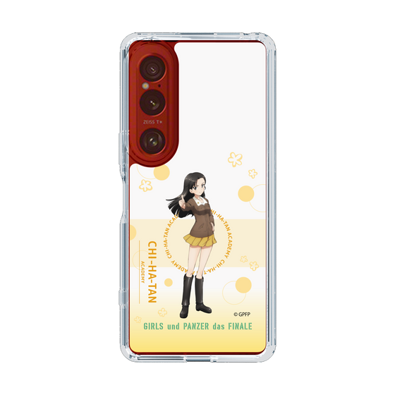 Slim Protection Case［ Girls und Panzer - Kinuyo Nishi - Cute ］