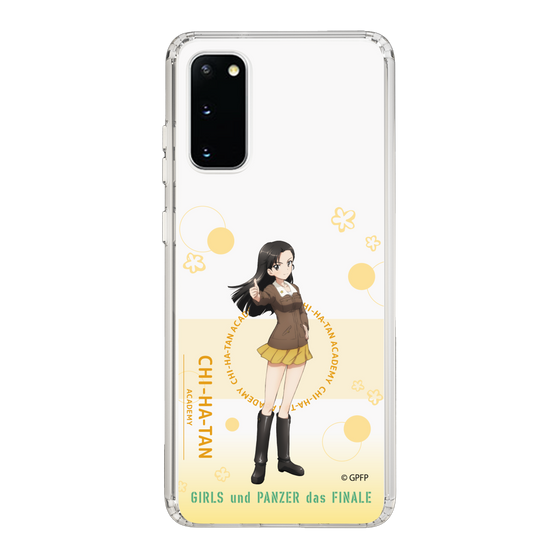 Slim Protection Case［ Girls und Panzer - Kinuyo Nishi - Cute ］