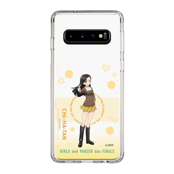 Slim Protection Case［ Girls und Panzer - Kinuyo Nishi - Cute ］