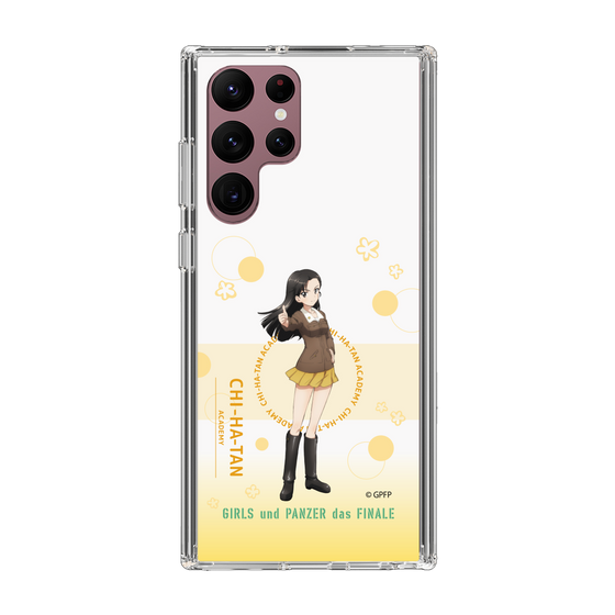 Slim Protection Case［ Girls und Panzer - Kinuyo Nishi - Cute ］