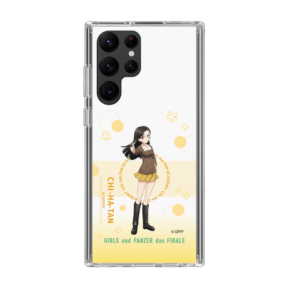 Slim Protection Case［ Girls und Panzer - Kinuyo Nishi - Cute ］