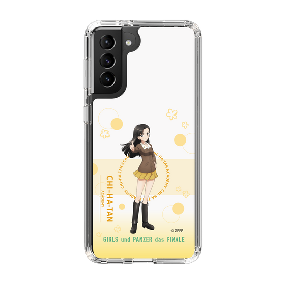 Slim Protection Case［ Girls und Panzer - Kinuyo Nishi - Cute ］