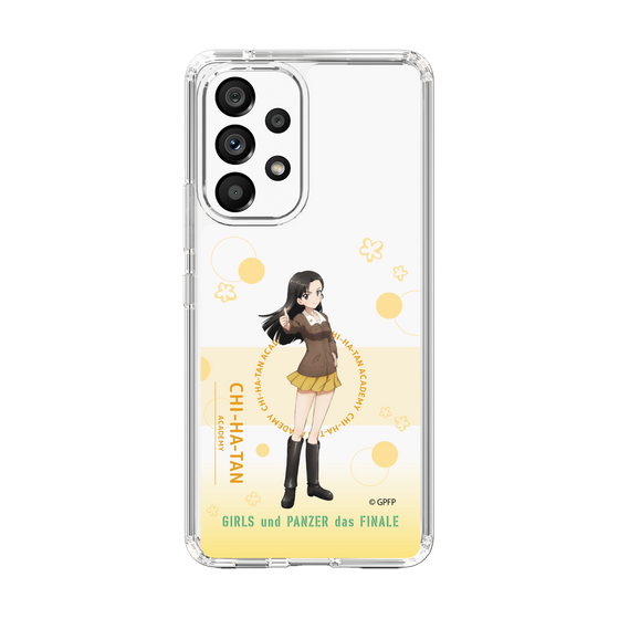 Slim Protection Case［ Girls und Panzer - Kinuyo Nishi - Cute ］
