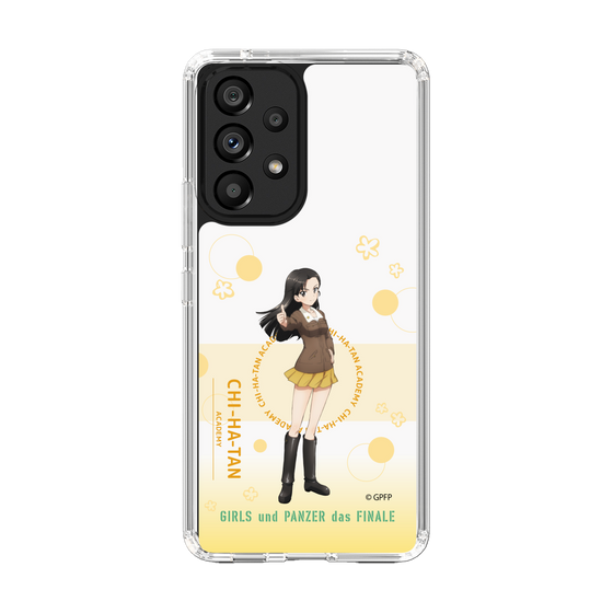 Slim Protection Case［ Girls und Panzer - Kinuyo Nishi - Cute ］