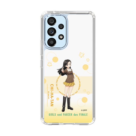 Slim Protection Case［ Girls und Panzer - Kinuyo Nishi - Cute ］