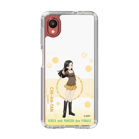 Slim Protection Case［ Girls und Panzer - Kinuyo Nishi - Cute ］