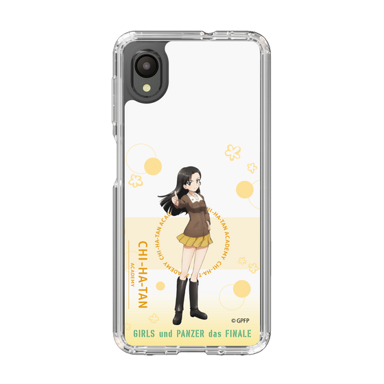 Slim Protection Case［ Girls und Panzer - Kinuyo Nishi - Cute ］
