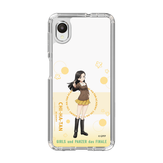 Slim Protection Case［ Girls und Panzer - Kinuyo Nishi - Cute ］