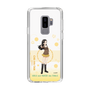 Slim Protection Case［ Girls und Panzer - Kinuyo Nishi - Cute ］