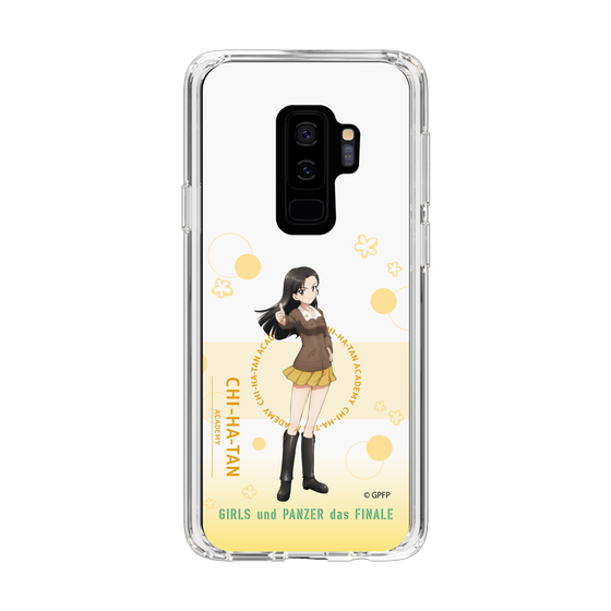 Slim Protection Case［ Girls und Panzer - Kinuyo Nishi - Cute ］