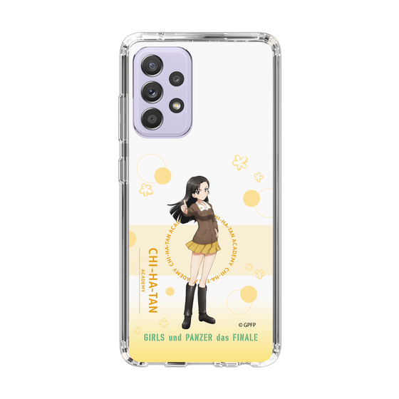 Slim Protection Case［ Girls und Panzer - Kinuyo Nishi - Cute ］