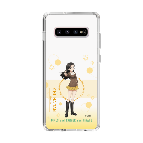 Slim Protection Case［ Girls und Panzer - Kinuyo Nishi - Cute ］
