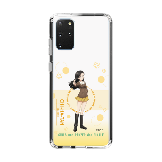 Slim Protection Case［ Girls und Panzer - Kinuyo Nishi - Cute ］