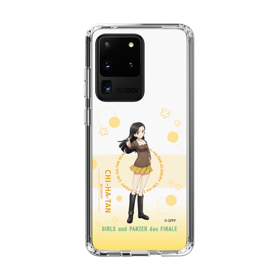 Slim Protection Case［ Girls und Panzer - Kinuyo Nishi - Cute ］