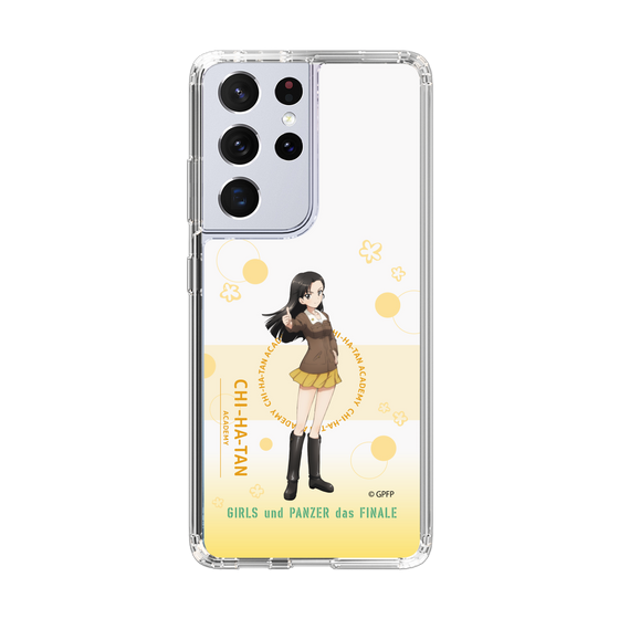 Slim Protection Case［ Girls und Panzer - Kinuyo Nishi - Cute ］