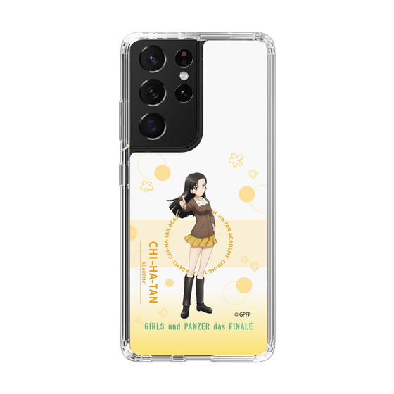 Slim Protection Case［ Girls und Panzer - Kinuyo Nishi - Cute ］