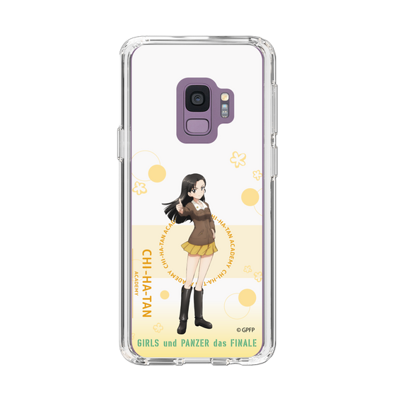 Slim Protection Case［ Girls und Panzer - Kinuyo Nishi - Cute ］