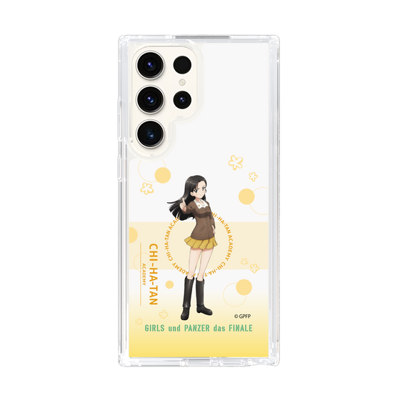 Slim Protection Case［ Girls und Panzer - Kinuyo Nishi - Cute ］