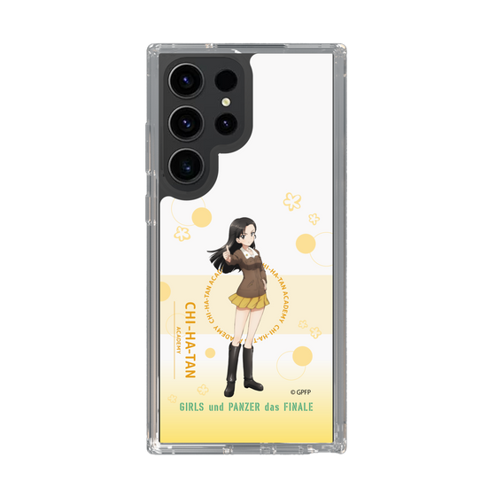 Slim Protection Case［ Girls und Panzer - Kinuyo Nishi - Cute ］