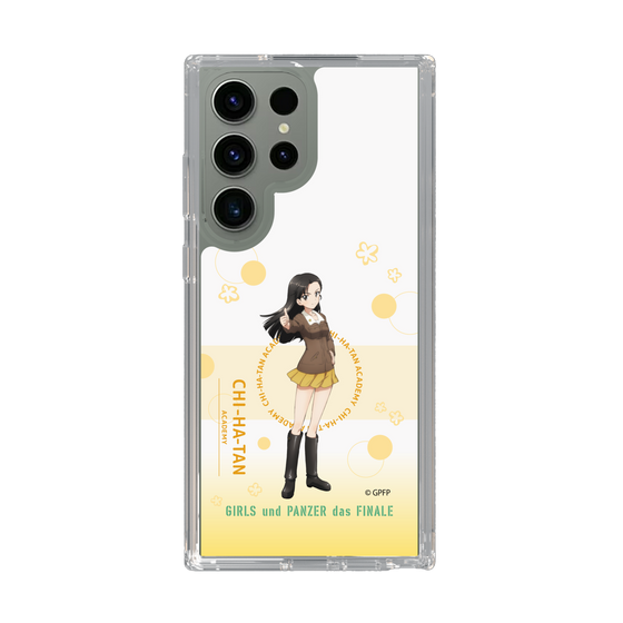 Slim Protection Case［ Girls und Panzer - Kinuyo Nishi - Cute ］