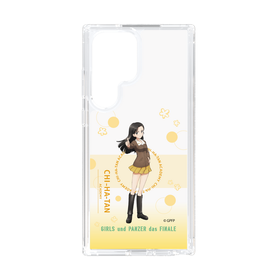 Slim Protection Case［ Girls und Panzer - Kinuyo Nishi - Cute ］