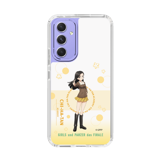 Slim Protection Case［ Girls und Panzer - Kinuyo Nishi - Cute ］
