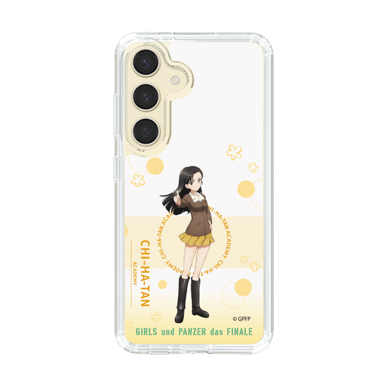 Slim Protection Case［ Girls und Panzer - Kinuyo Nishi - Cute ］