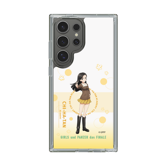 Slim Protection Case［ Girls und Panzer - Kinuyo Nishi - Cute ］