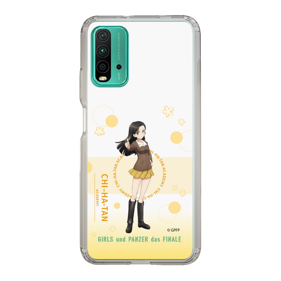 Slim Protection Case［ Girls und Panzer - Kinuyo Nishi - Cute ］