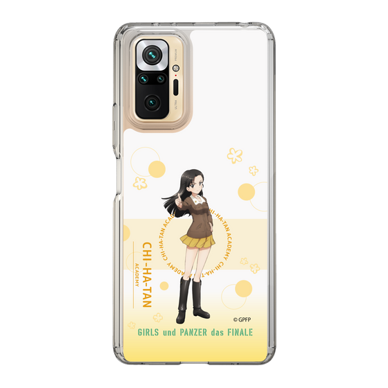 Slim Protection Case［ Girls und Panzer - Kinuyo Nishi - Cute ］