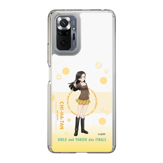 Slim Protection Case［ Girls und Panzer - Kinuyo Nishi - Cute ］