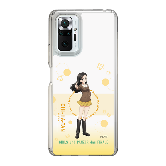 Slim Protection Case［ Girls und Panzer - Kinuyo Nishi - Cute ］