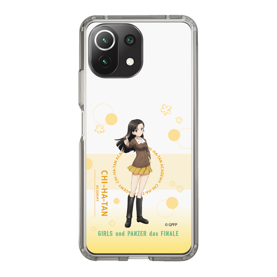 Slim Protection Case［ Girls und Panzer - Kinuyo Nishi - Cute ］