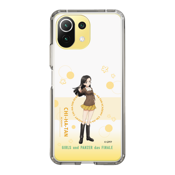 Slim Protection Case［ Girls und Panzer - Kinuyo Nishi - Cute ］