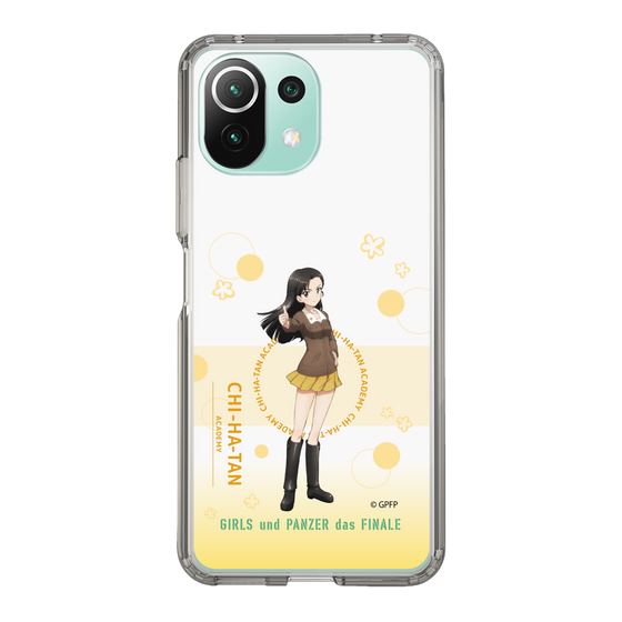 Slim Protection Case［ Girls und Panzer - Kinuyo Nishi - Cute ］